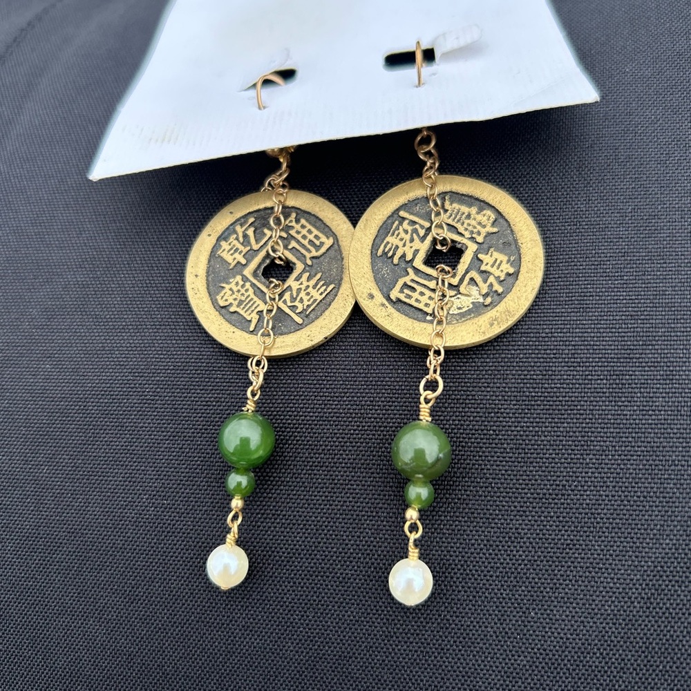 Jade & Cultured Pearl w/ Old Coin for Pierced Ears.